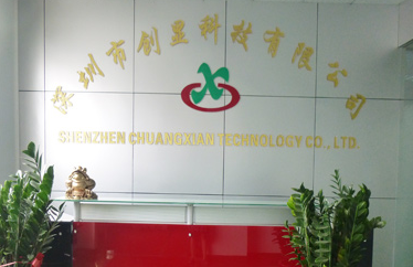 jinnianhui�����